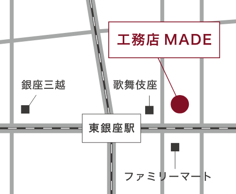 東京メトロ日比谷線「東銀座駅」５番出口前